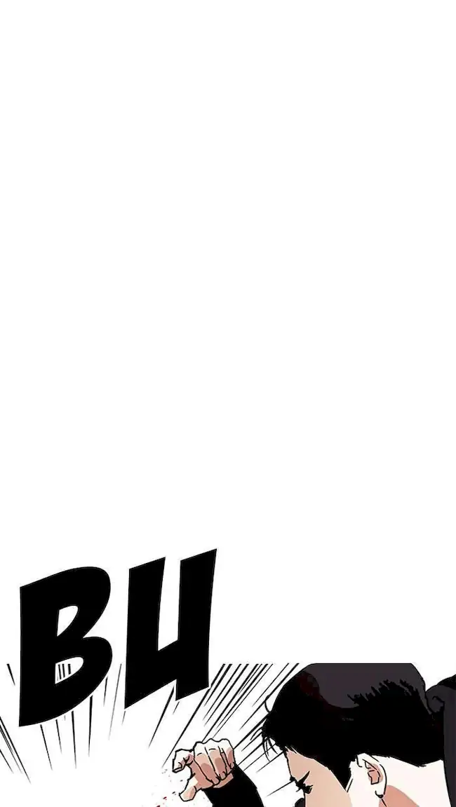 Lookism Chapter 205 - halaman 128