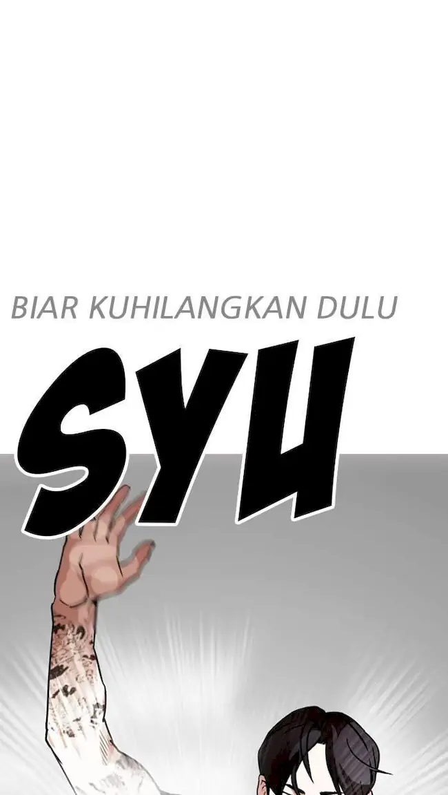 Lookism Chapter 205 - halaman 13