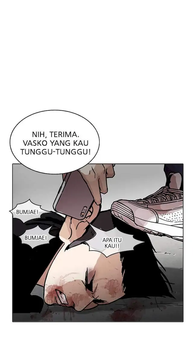 Lookism Chapter 205 - halaman 135
