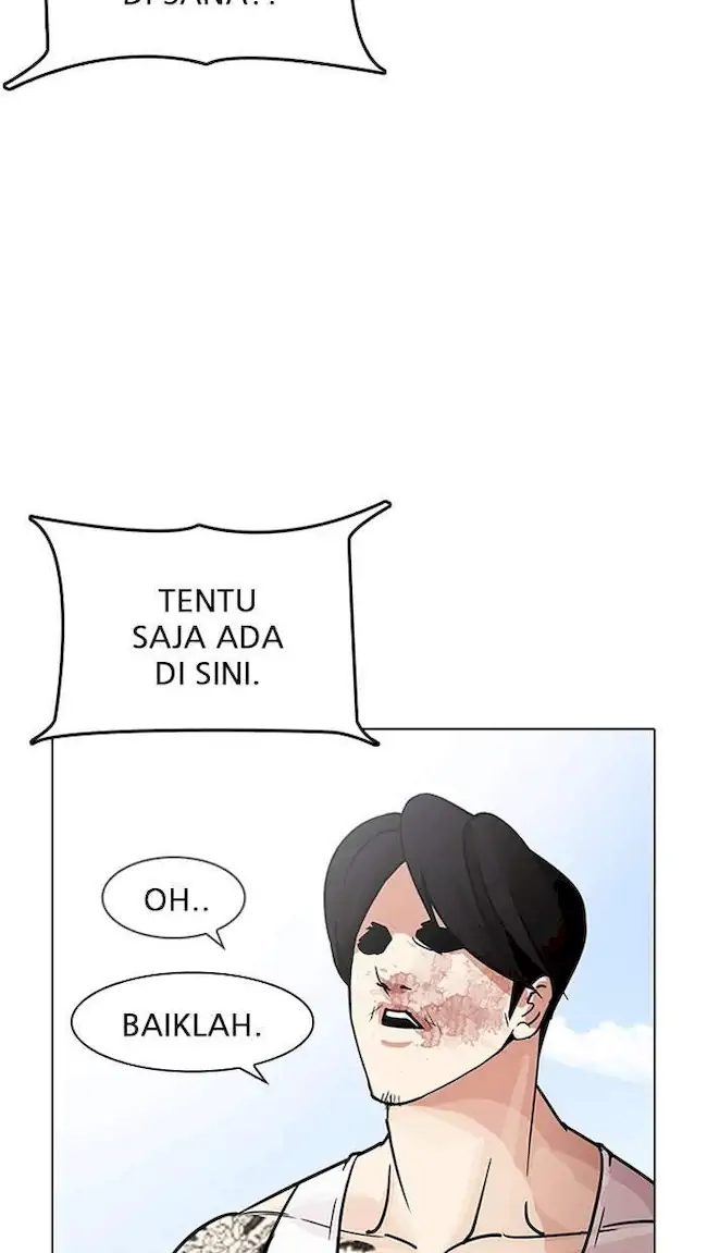 Lookism Chapter 205 - halaman 137