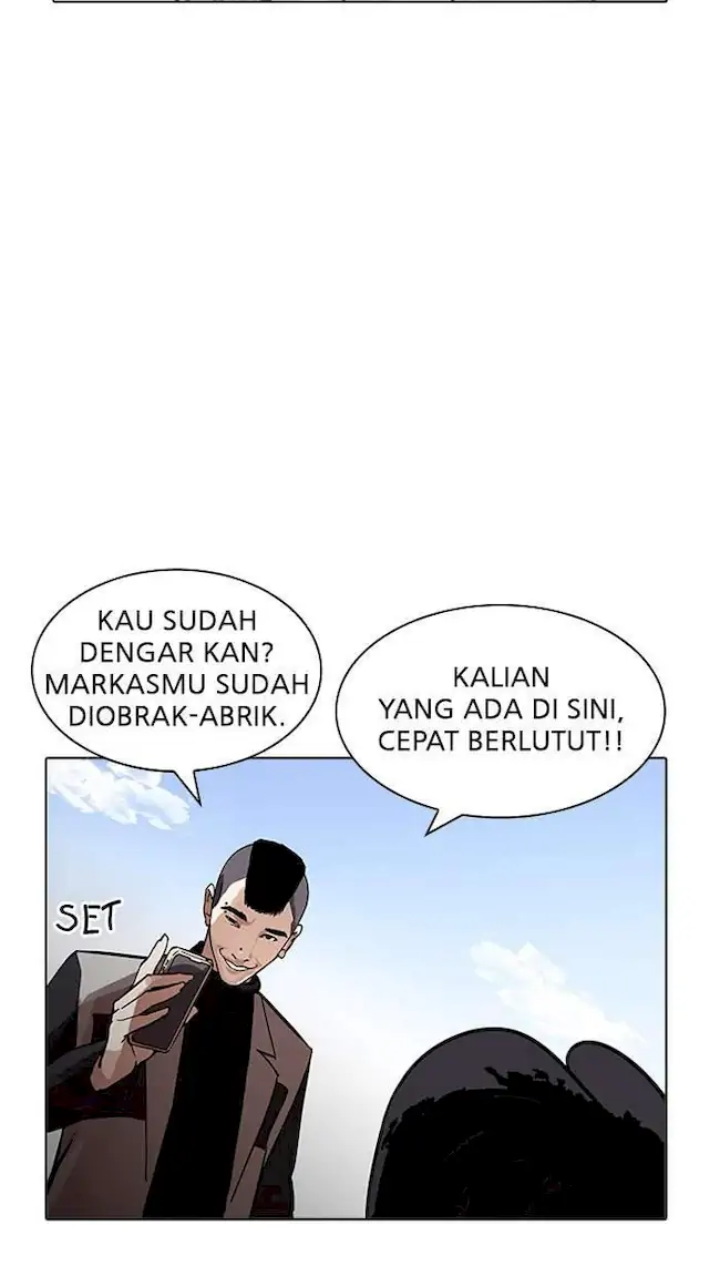 Lookism Chapter 205 - halaman 138