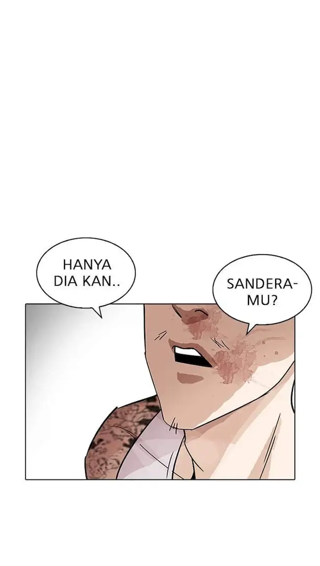 Lookism Chapter 205 - halaman 139