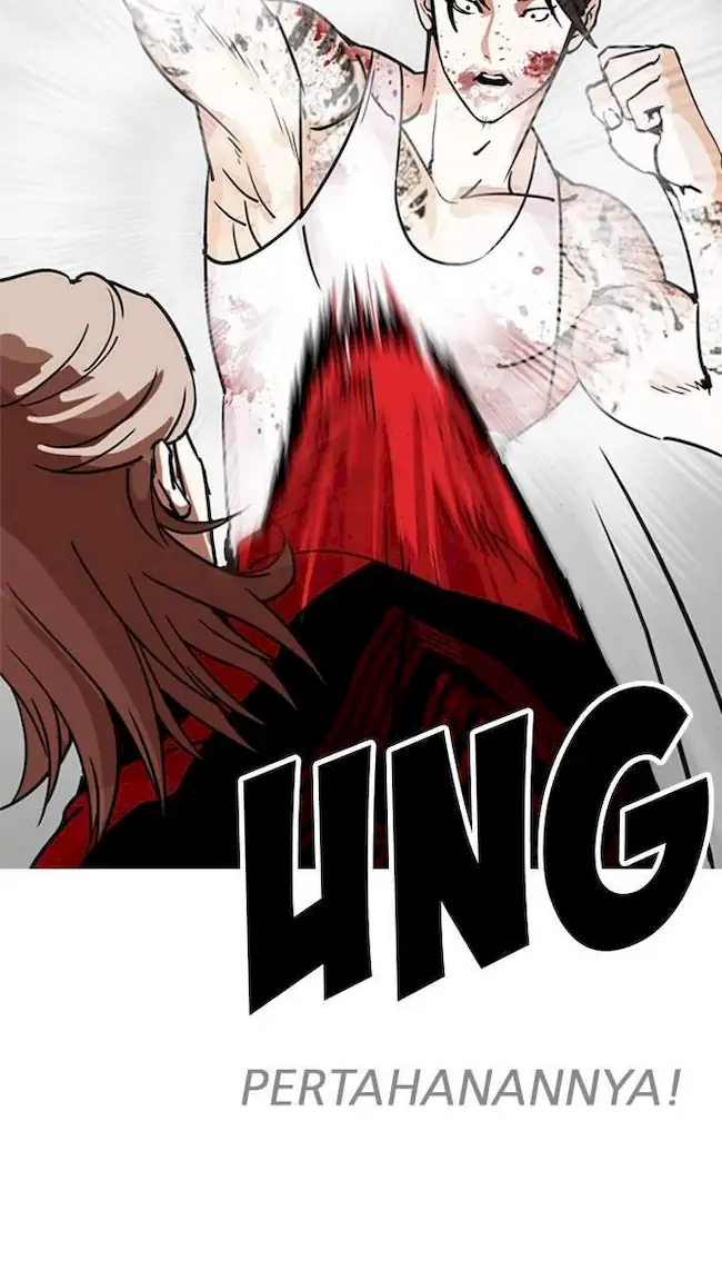Lookism Chapter 205 - halaman 14