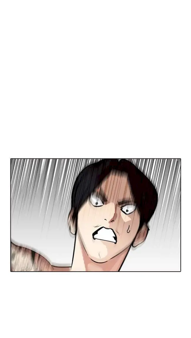Lookism Chapter 205 - halaman 15