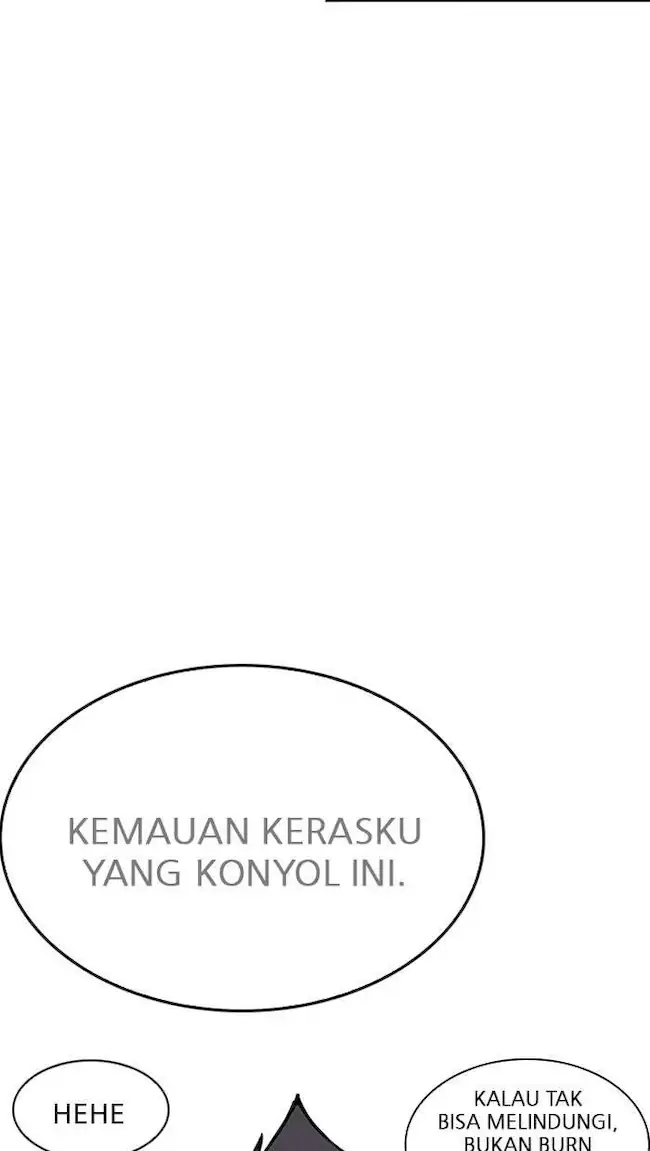Lookism Chapter 205 - halaman 152