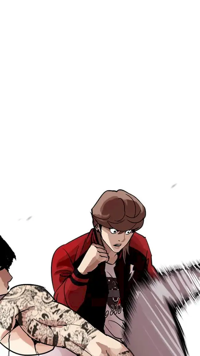 Lookism Chapter 205 - halaman 16