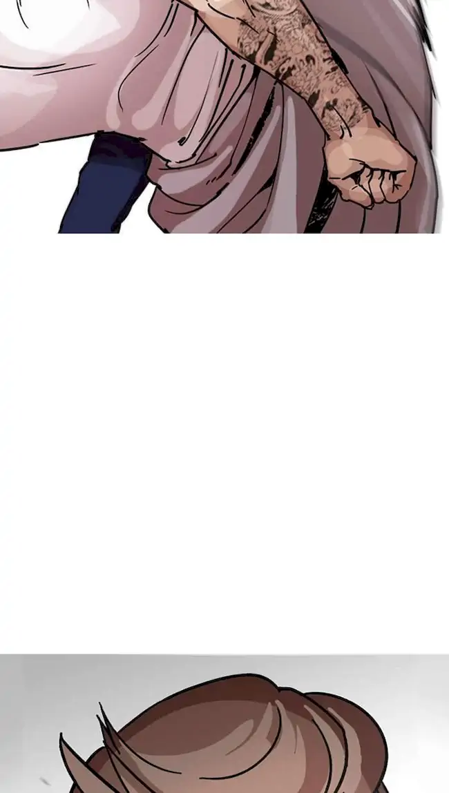Lookism Chapter 205 - halaman 17