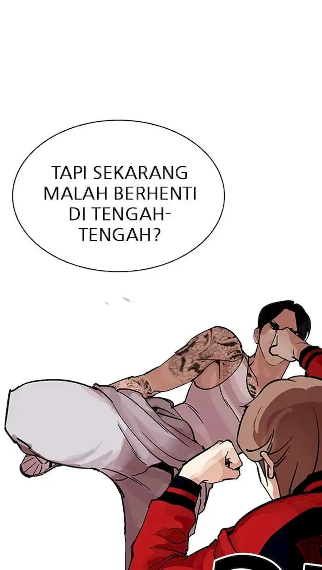 Lookism Chapter 205 - halaman 25