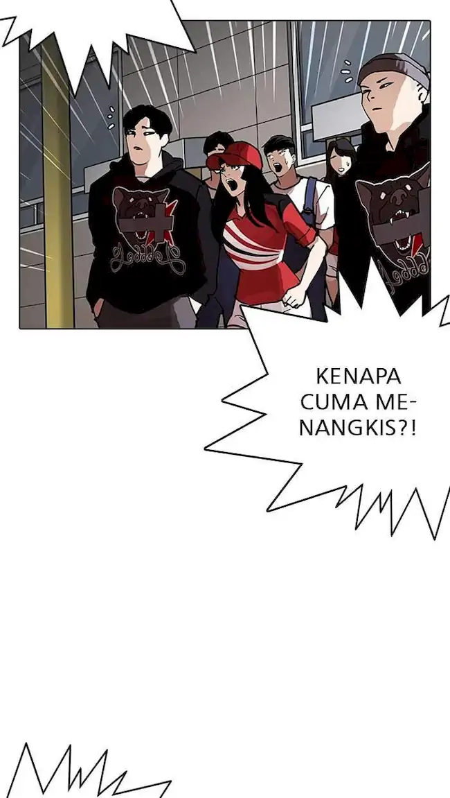 Lookism Chapter 205 - halaman 27