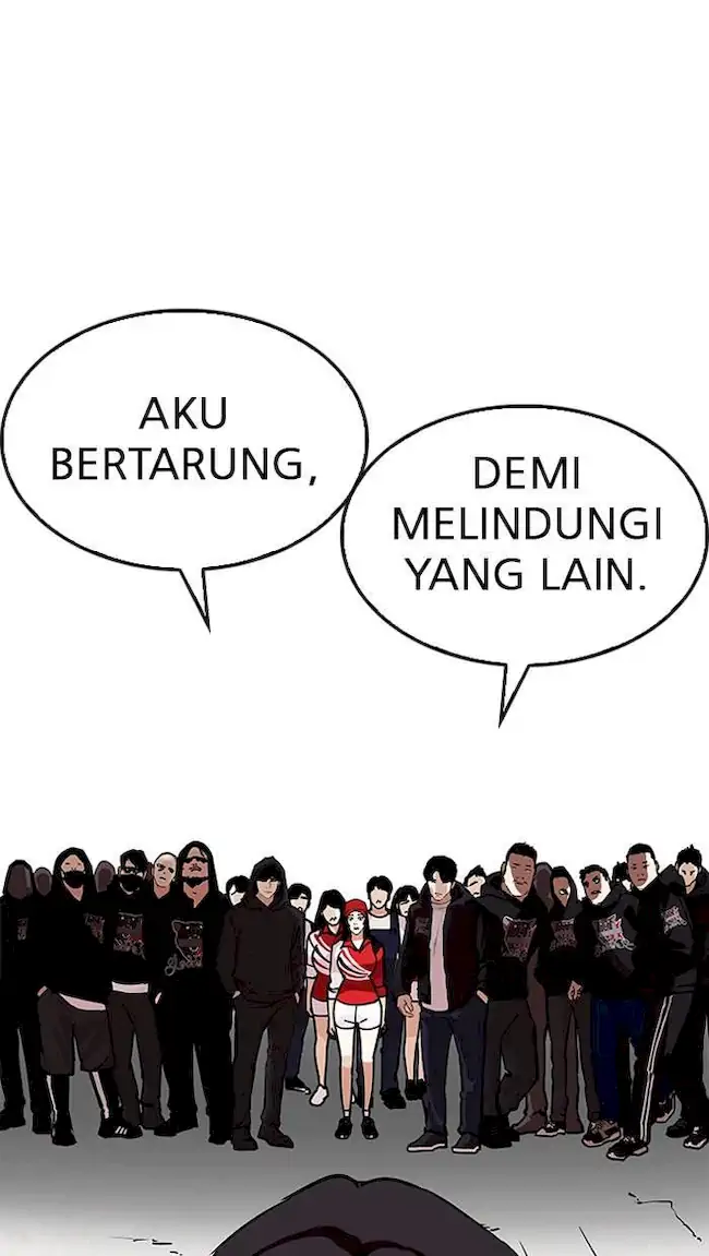 Lookism Chapter 205 - halaman 30