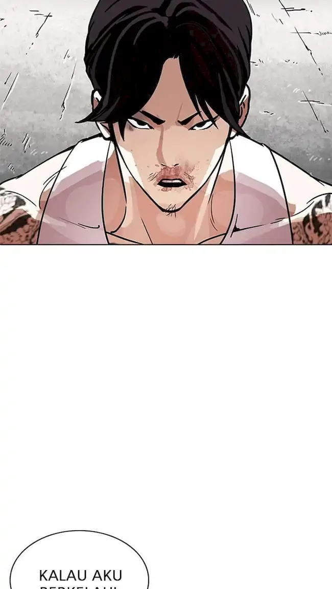 Lookism Chapter 205 - halaman 31