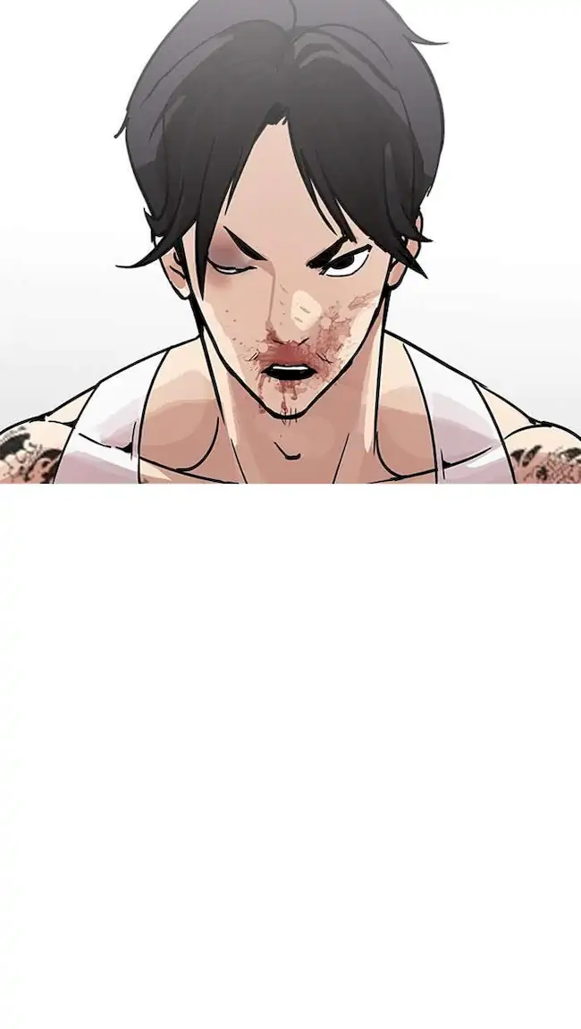 Lookism Chapter 205 - halaman 36