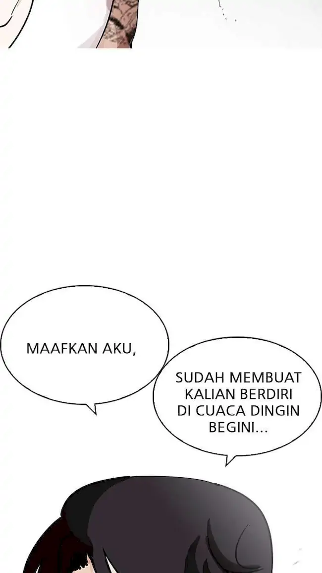 Lookism Chapter 205 - halaman 38