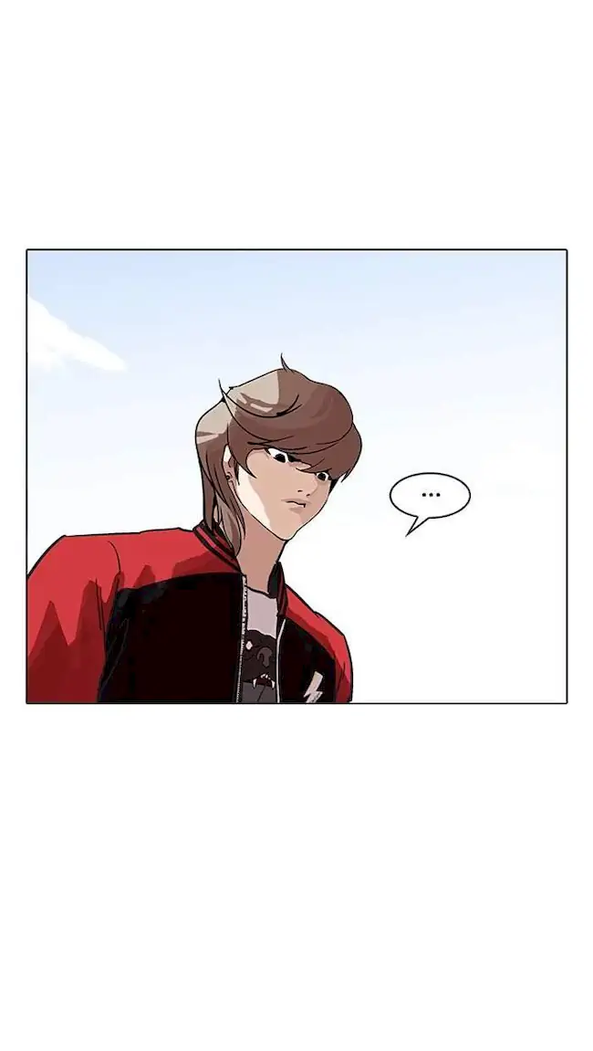 Lookism Chapter 205 - halaman 41