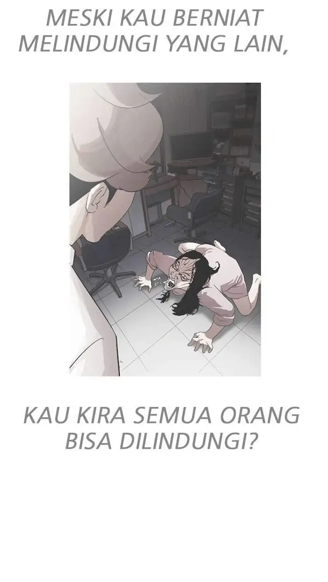 Lookism Chapter 205 - halaman 47