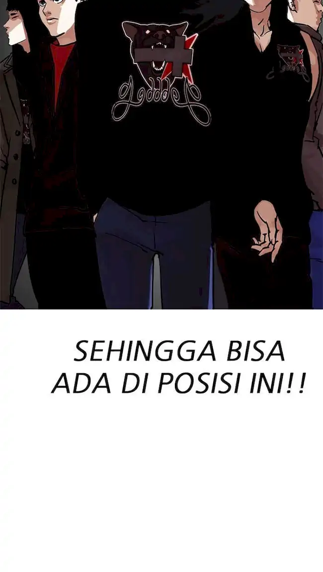Lookism Chapter 205 - halaman 50