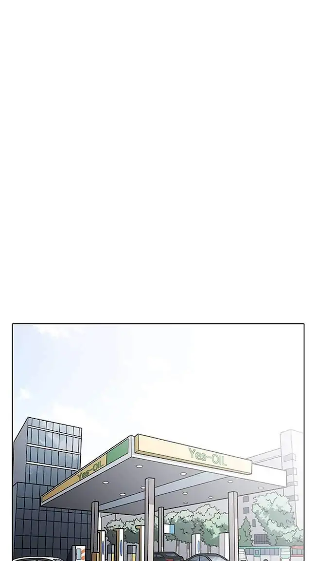 Lookism Chapter 205 - halaman 58