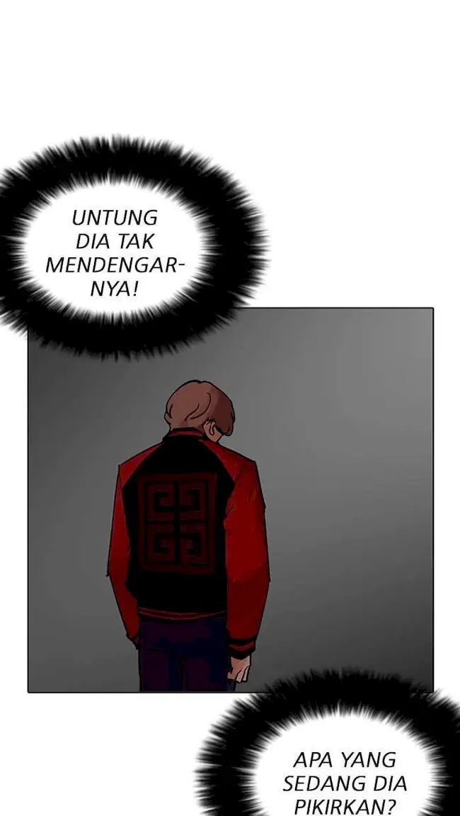 Lookism Chapter 205 - halaman 74