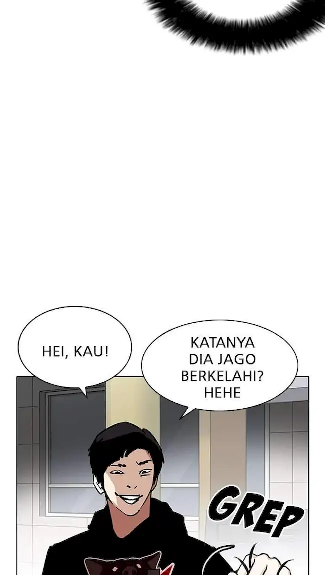 Lookism Chapter 205 - halaman 75