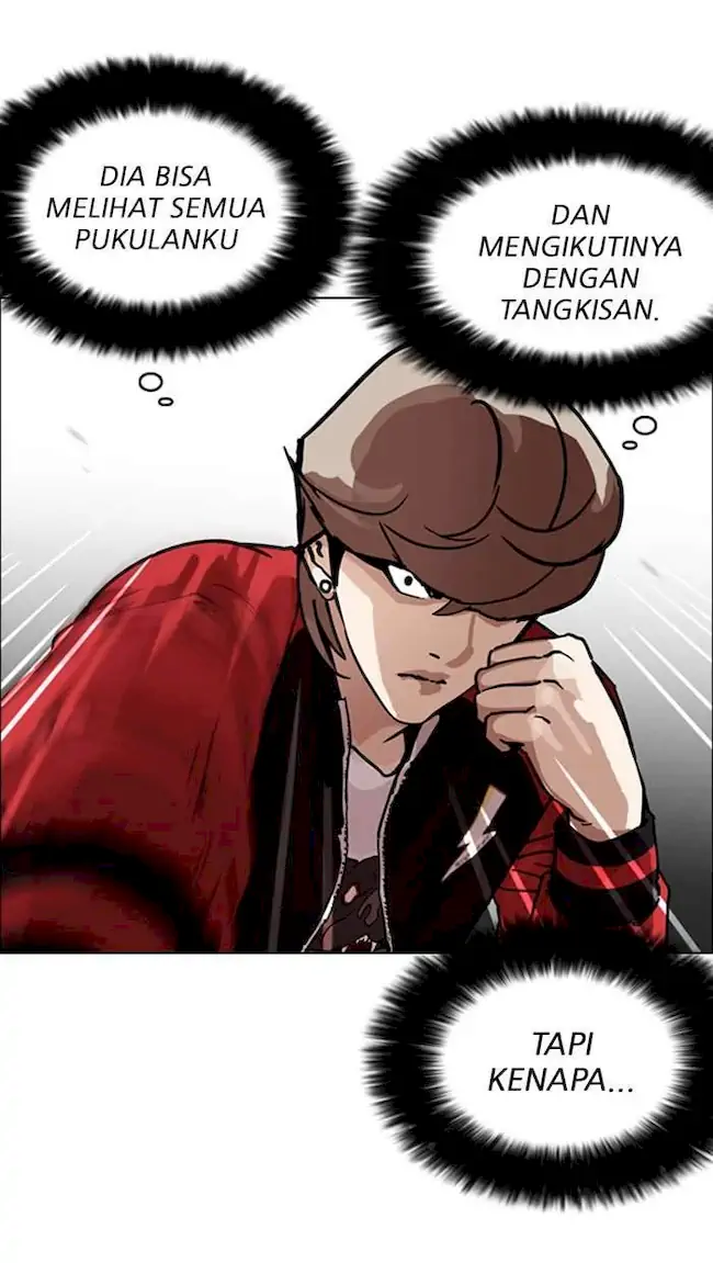 Lookism Chapter 205 - halaman 8