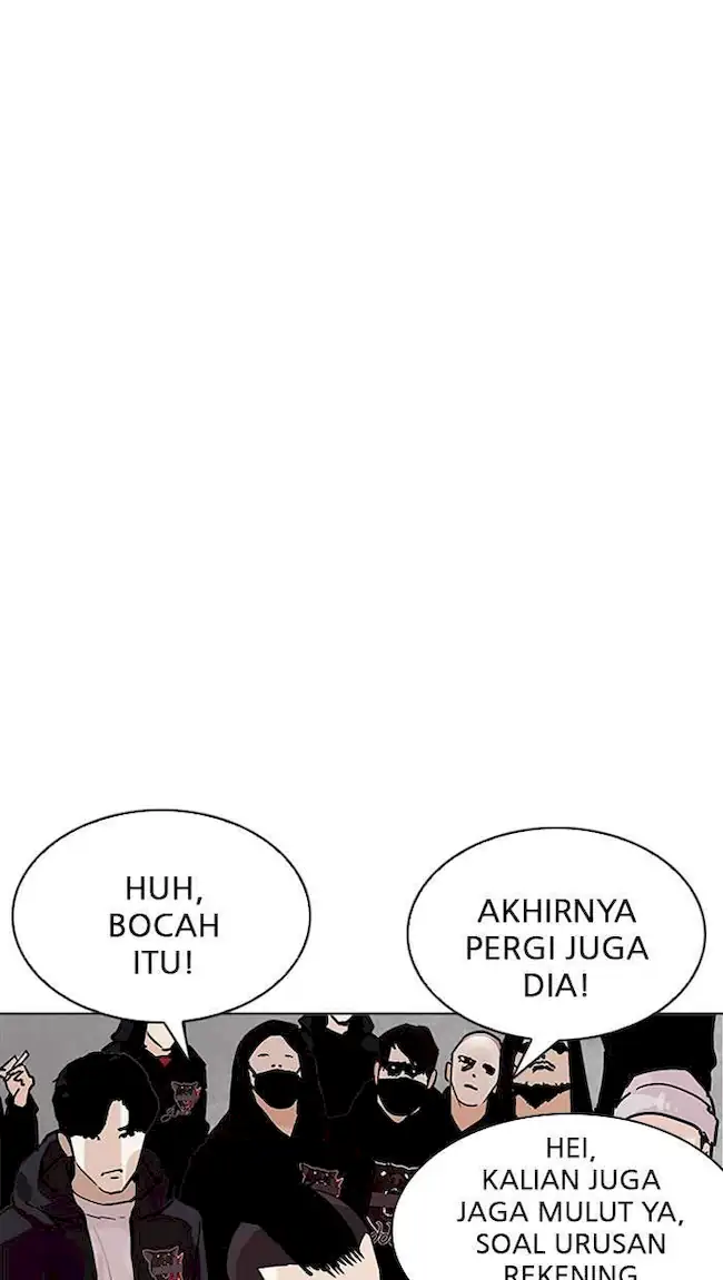 Lookism Chapter 205 - halaman 95