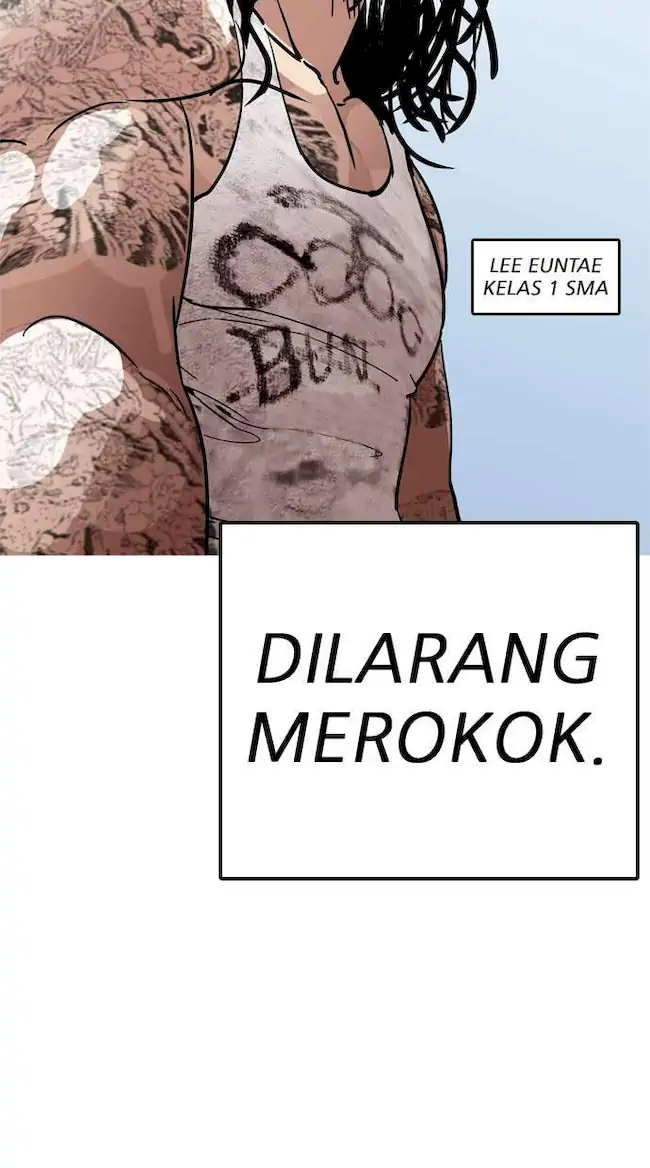 Lookism Chapter 206 - halaman 10