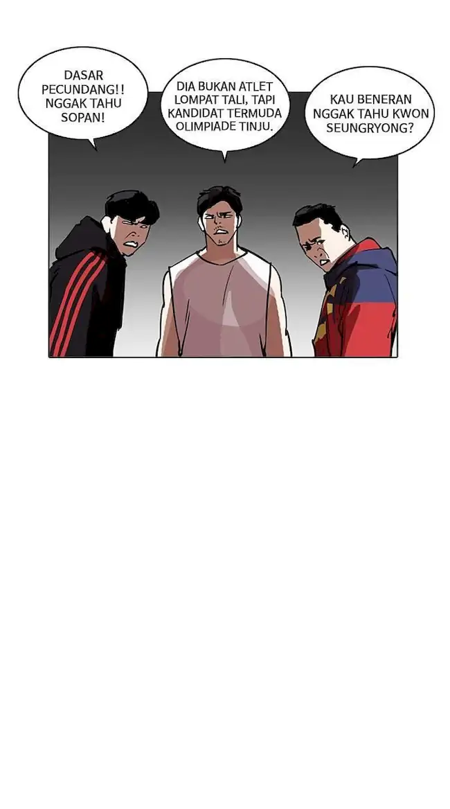 Lookism Chapter 206 - halaman 103