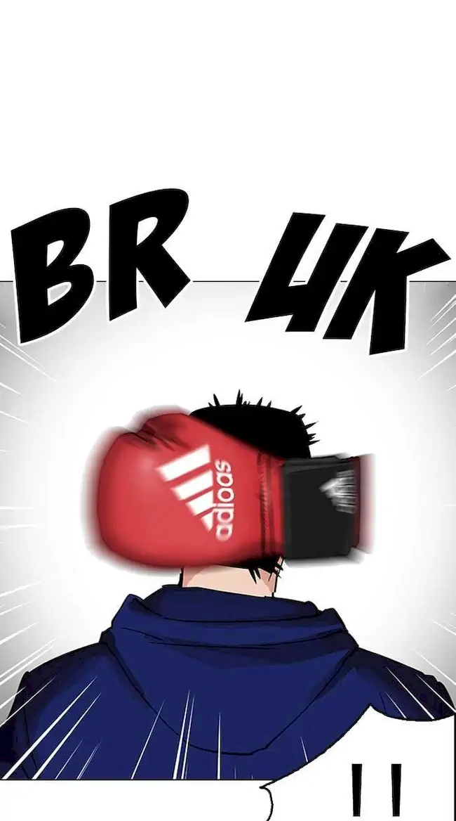 Lookism Chapter 206 - halaman 107