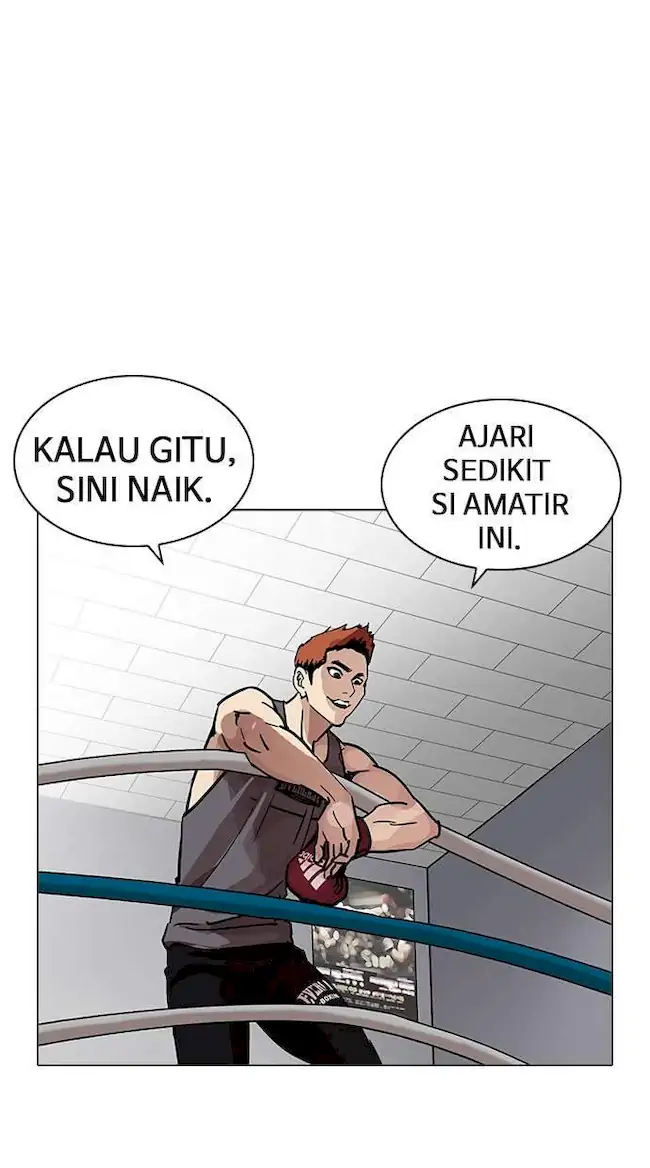 Lookism Chapter 206 - halaman 109