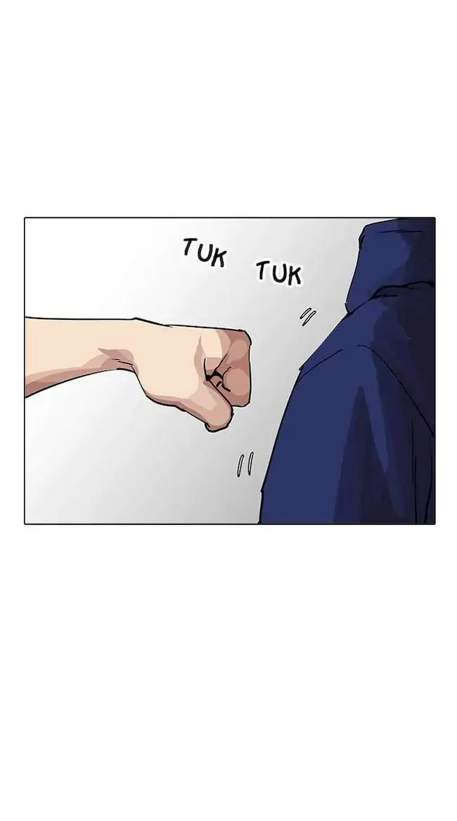 Lookism Chapter 206 - halaman 111