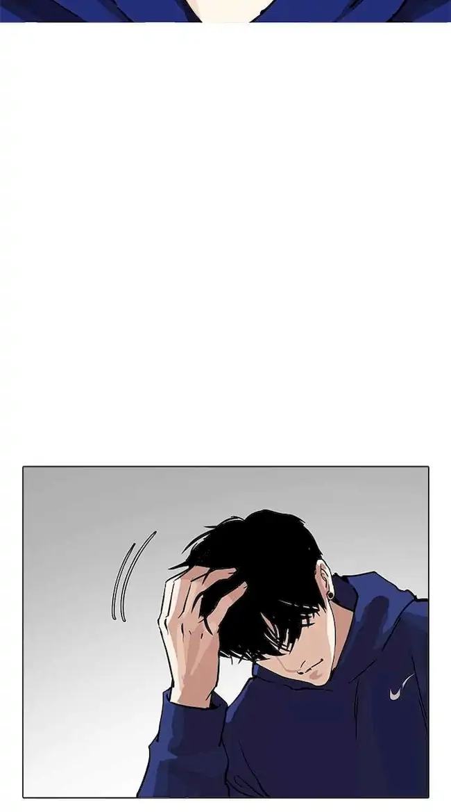 Lookism Chapter 206 - halaman 123