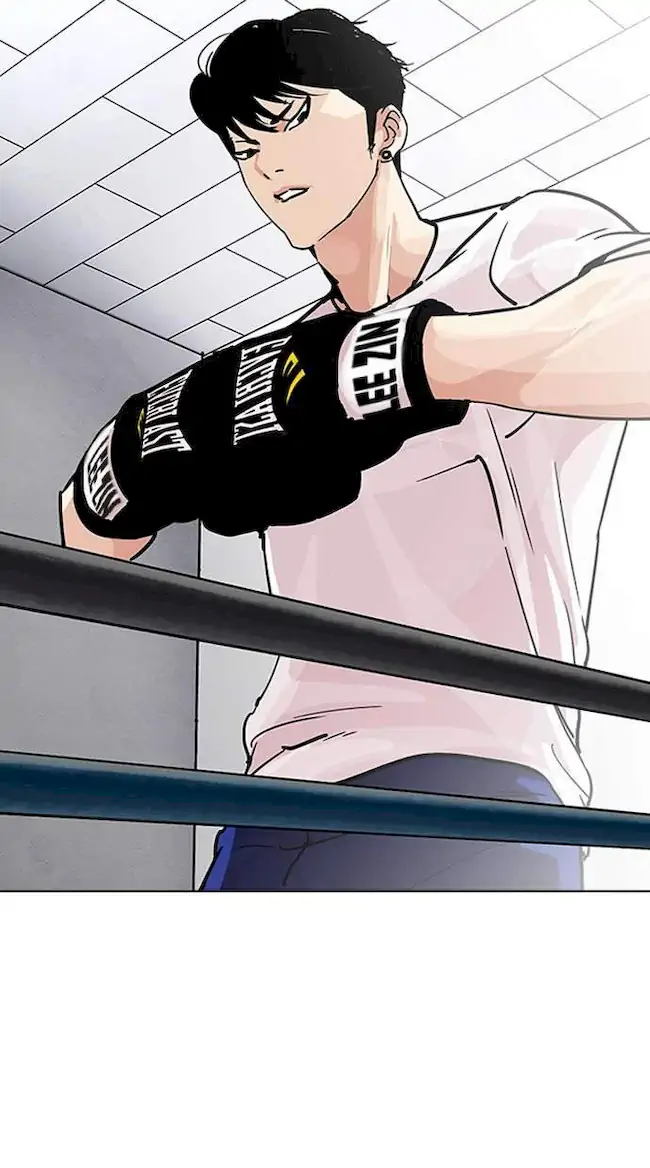 Lookism Chapter 206 - halaman 126