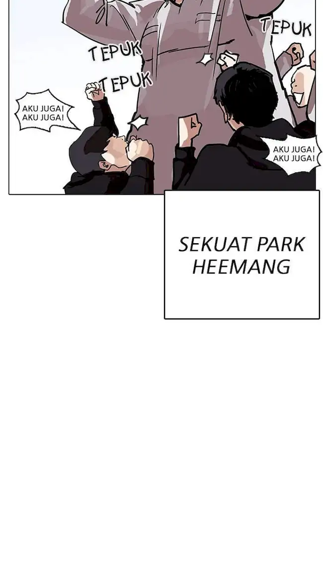 Lookism Chapter 206 - halaman 21