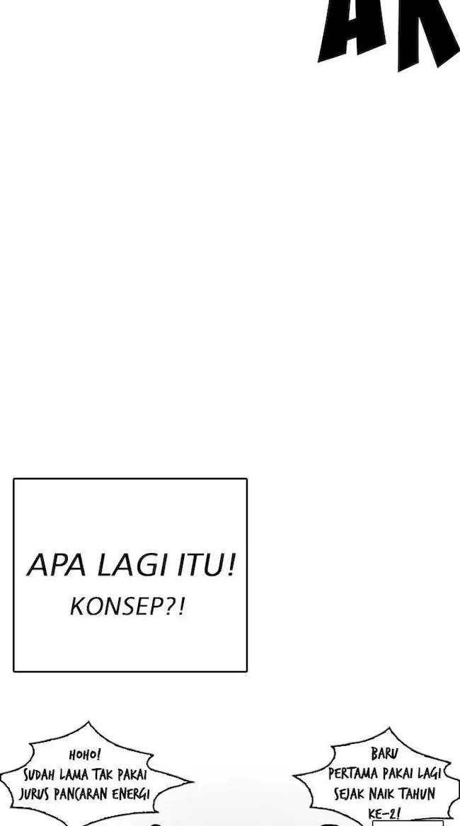 Lookism Chapter 206 - halaman 26