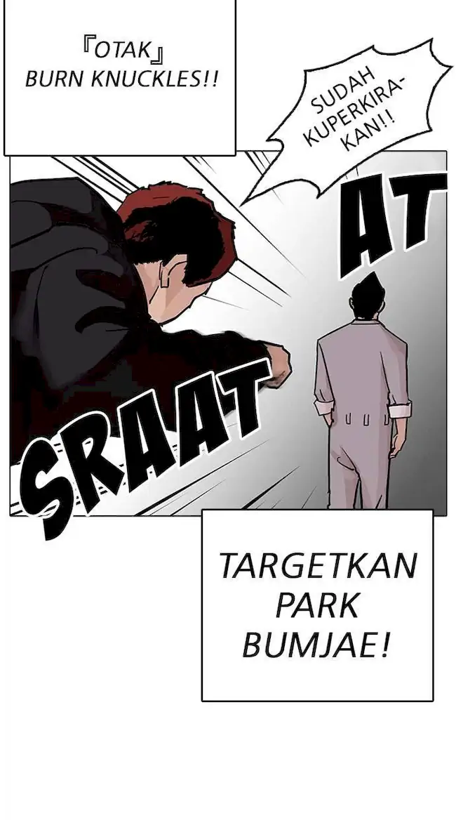 Lookism Chapter 206 - halaman 30