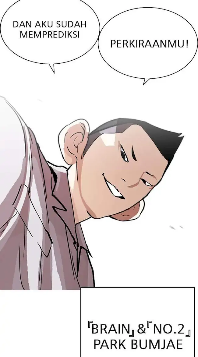Lookism Chapter 206 - halaman 34
