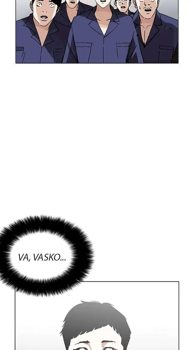 Lookism Chapter 206 - halaman 37