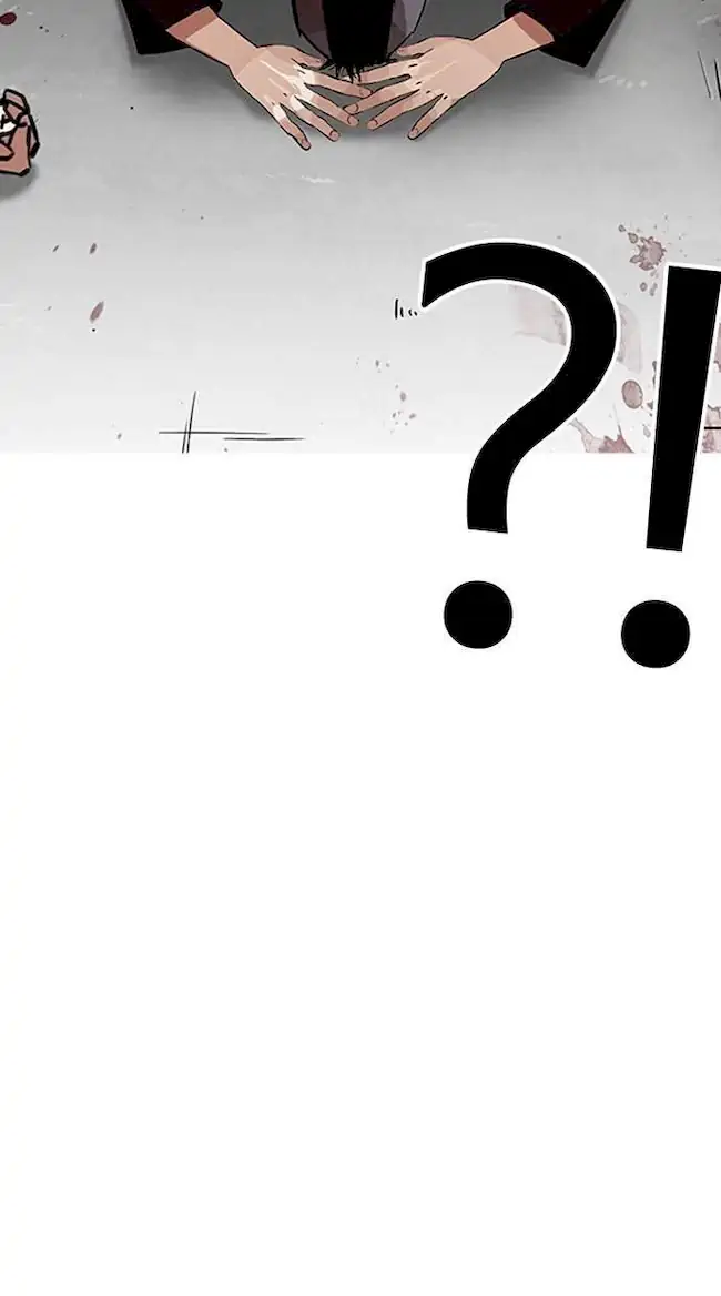 Lookism Chapter 206 - halaman 43