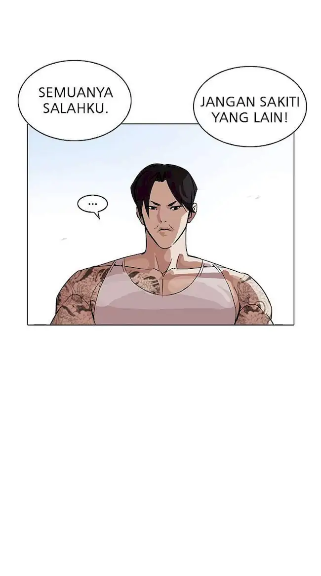 Lookism Chapter 206 - halaman 44