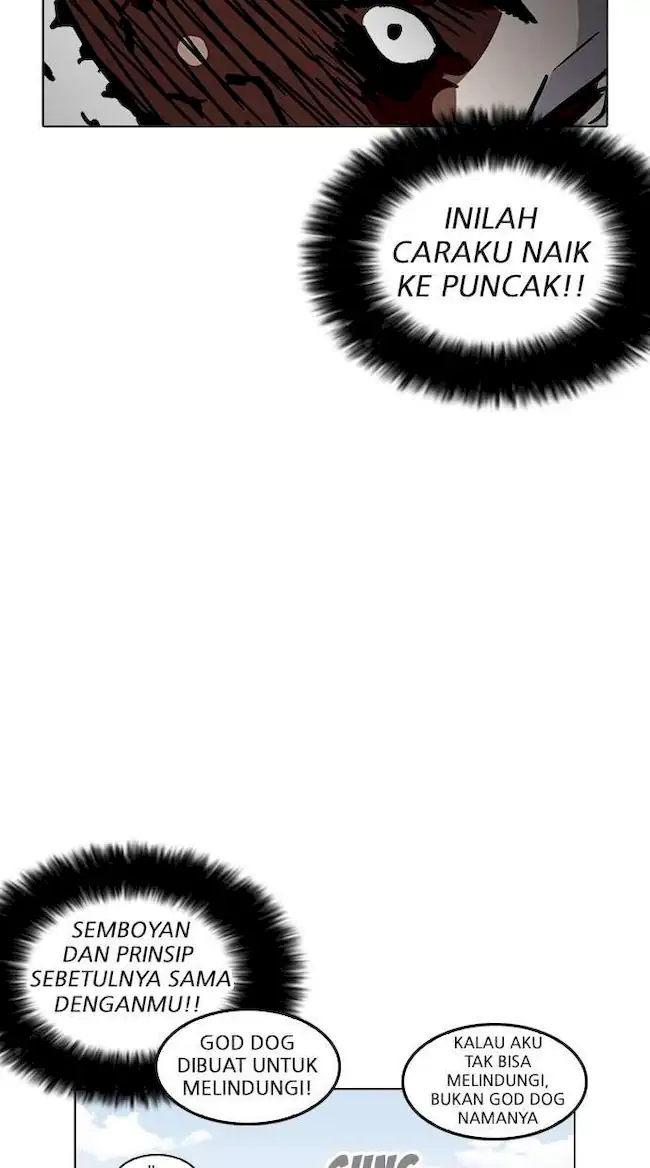 Lookism Chapter 206 - halaman 47