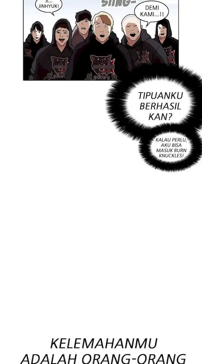 Lookism Chapter 206 - halaman 48