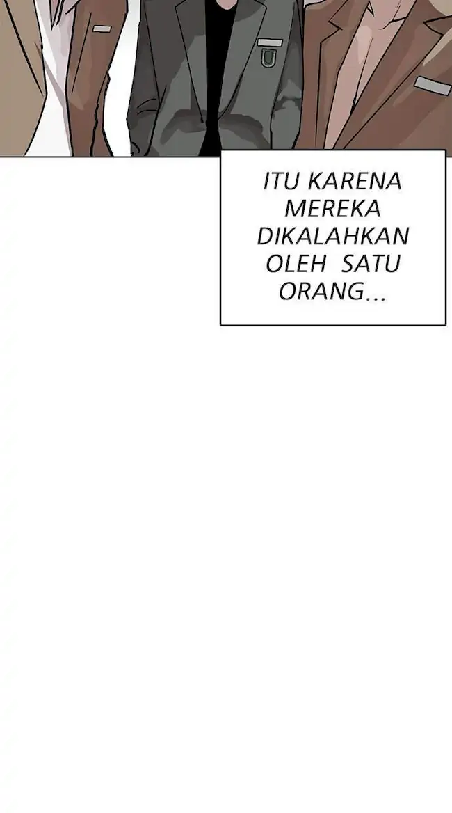 Lookism Chapter 206 - halaman 5
