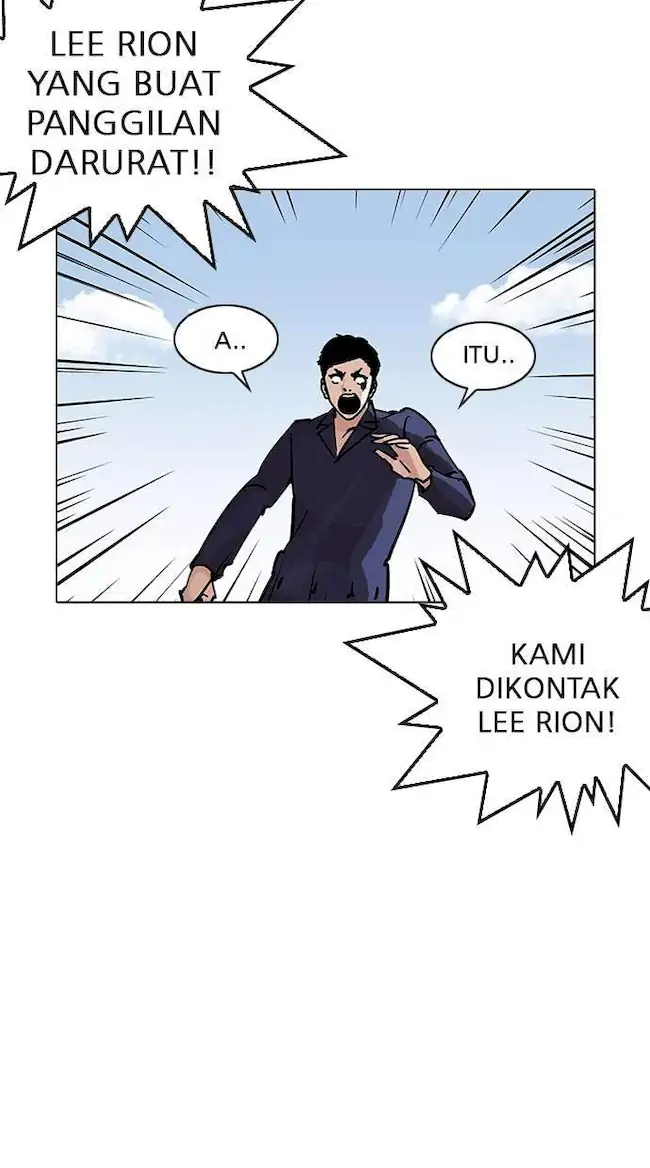 Lookism Chapter 206 - halaman 58