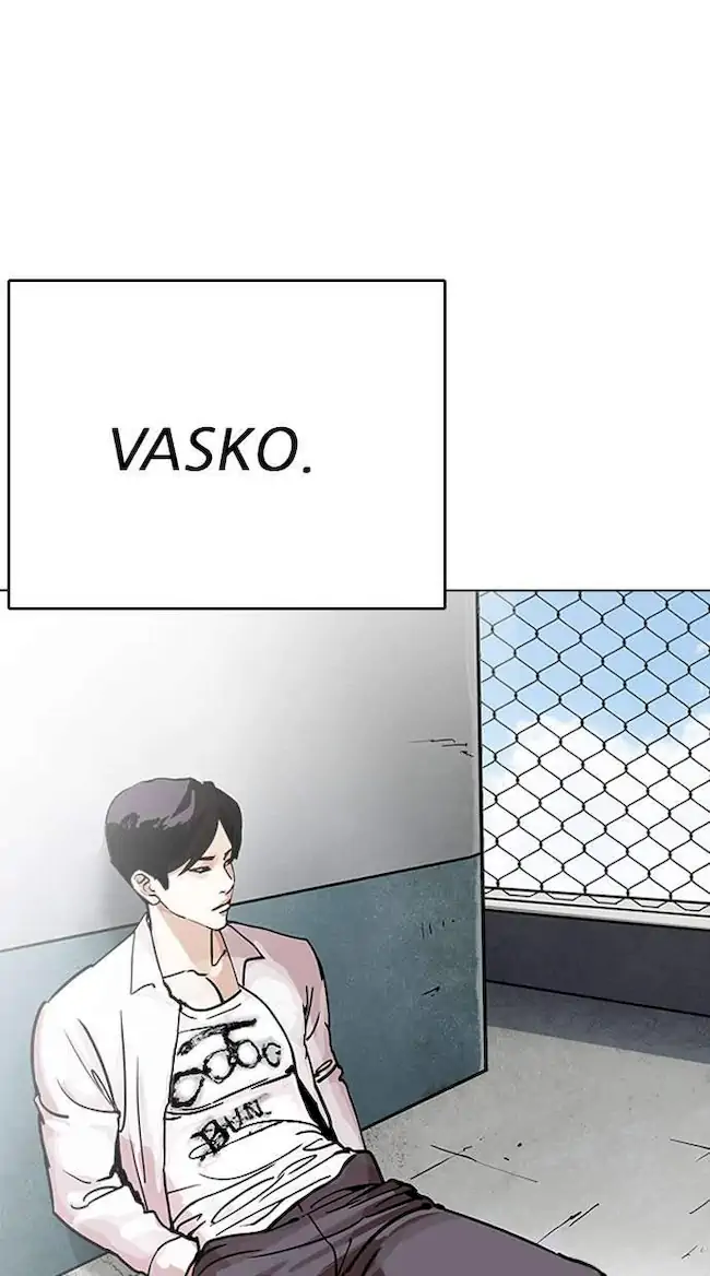 Lookism Chapter 206 - halaman 6