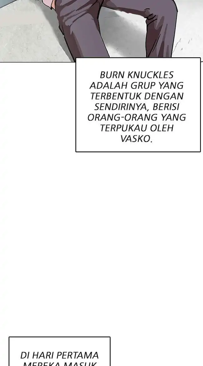 Lookism Chapter 206 - halaman 7