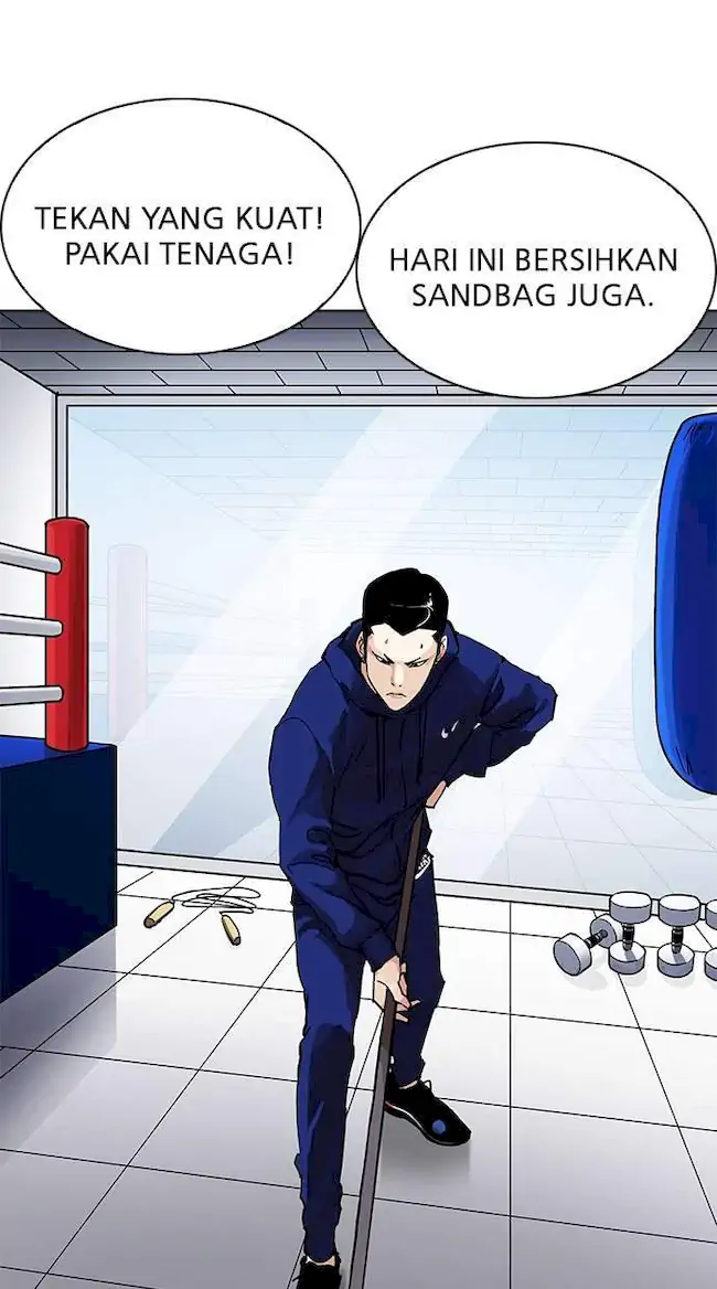 Lookism Chapter 206 - halaman 71