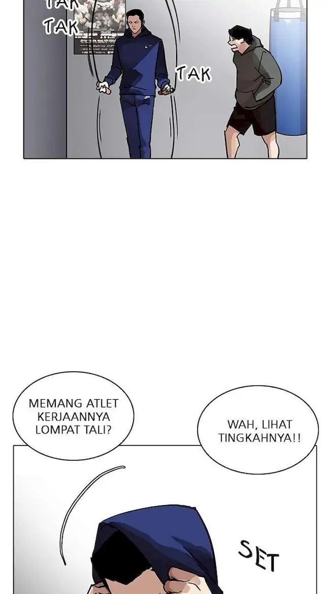 Lookism Chapter 206 - halaman 73