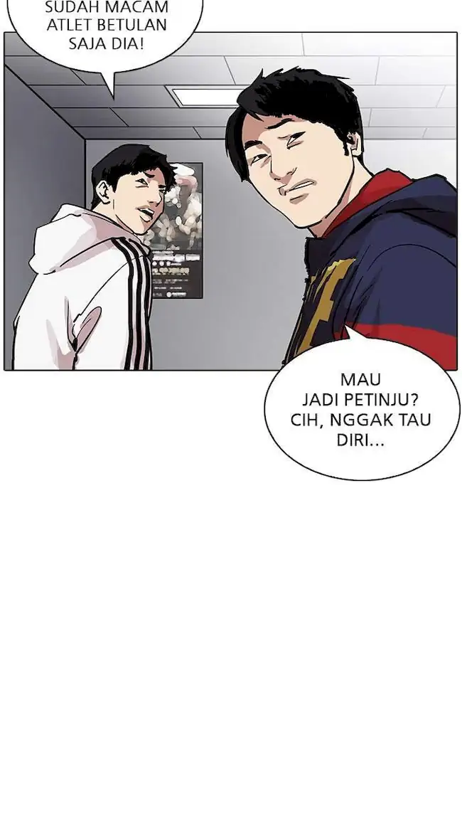 Lookism Chapter 206 - halaman 76