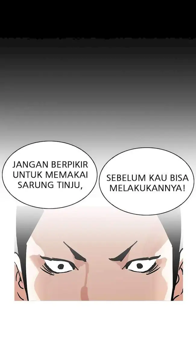 Lookism Chapter 206 - halaman 84