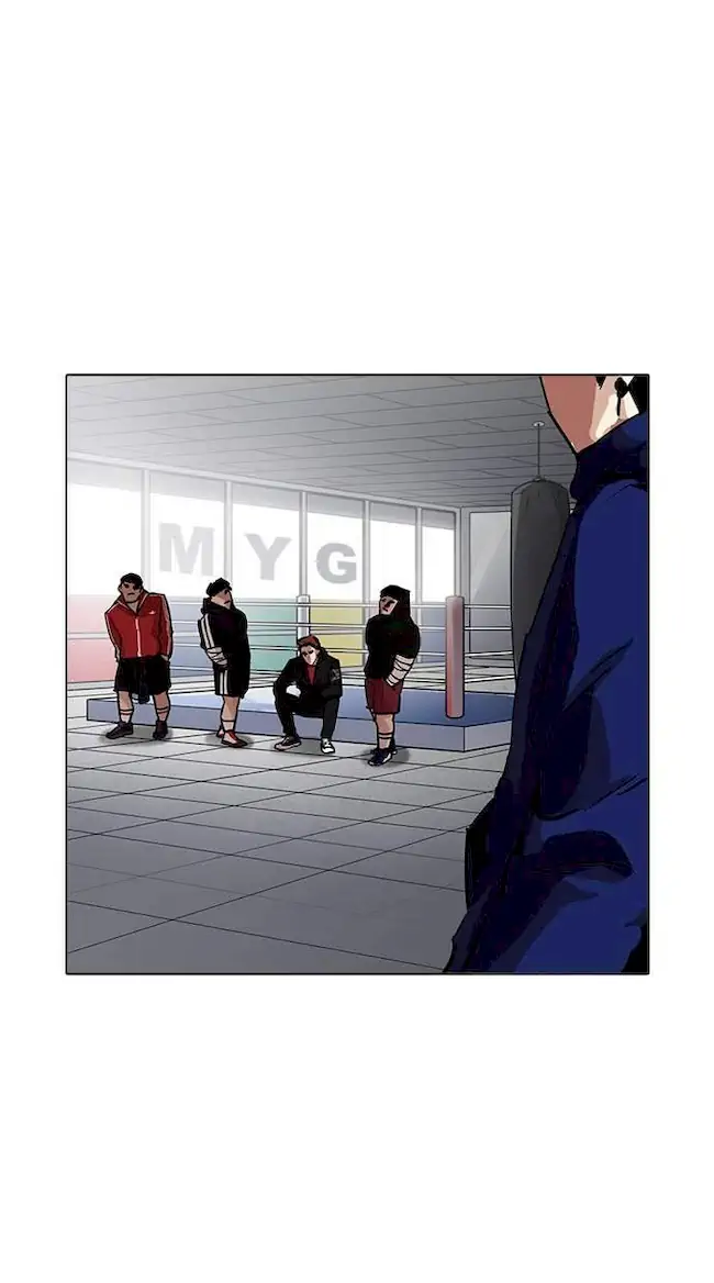 Lookism Chapter 206 - halaman 91